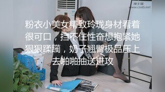 喝酒顺便操个新炮友