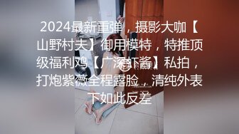 国产麻豆AV MD MD0135 淫荡人妻的偷情捉迷藏 欲求不满勾引上门年轻邻居 仙儿媛