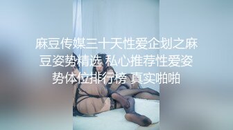 [MP4/ 1.04G]&nbsp;&nbsp;对黑丝丰腴肉感美女无法抵挡，这前凸后翘娇躯趴在床上屁股又圆又挺兽性大发