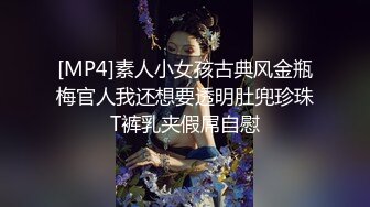 国产麻豆AV 麻豆达人秀 打手枪被女友逮个正着