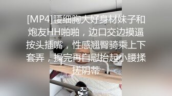 刘艺轩X学弟 摘套深入打桩爆射