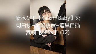 高顏值極品美少婦約個大屌小哥,J8梆梆硬,吃起來壹口壹口嘬,愛不釋手坐上去