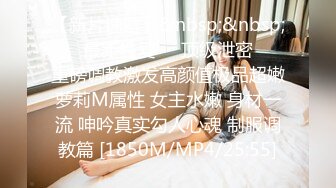 [292MY-583] 香椎菜奈 1