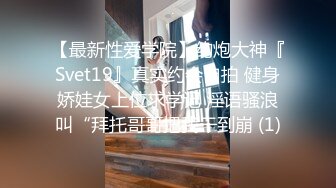 猫爪传媒最新剧情力作MMZ-044《女房客之性诱惑》爱恋女房客 肉体火热缠绵 高清720P原版