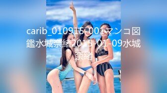 冰上旅程.spinning.out.s01e01.中文字幕.web.720p