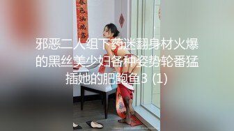 [MP4/ 389M] 勾搭聊骚巨乳按摩技师晃动大奶子勾引顾客，被一顿狠操爽瘫在床区