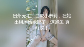 清纯可爱邻家美少女『小敏儿』✅学妹酒后被好友强上 内射极品蜜穴，白虎粉穴要被撑破，大长腿清纯少女