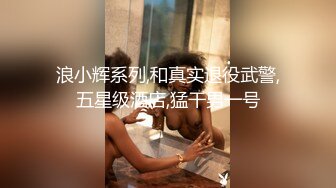 ✿高清AV系列✿香甜白嫩甜美小姐姐，清纯诱惑完美结合，迷离的眼神 语无伦次的呻吟 攻速拉满让女神体验极致的快乐