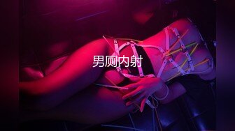 熟女不能说的秘密