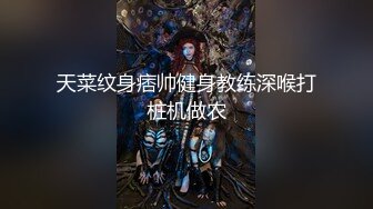 这个画质看着舒服【妹妹阿】看起来含苞怒放，小屁股~正在长身体的小妹，真的是嫩，看了让你心痒痒 (2)