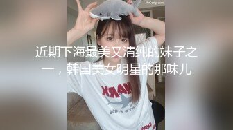 加入换妻俱乐部就能操别人的妻子