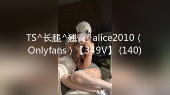 [fsdss-477] 残業中に大嫌いな上司から週5で粘着おっぱいハラスメントをされ続けて即イキ敏感体質に改善された女子社員 五十嵐なつ