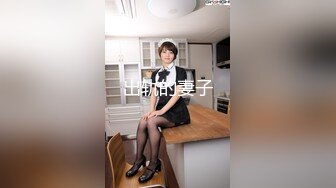 【超顶❤️制服诱惑】啵啵小兔✨ 黑丝女警制服挑逗 足交丝袜美妙触感撸茎 观音坐莲插尿了