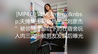 【唐哥作品4K版】一代风流23岁酒店前台，渣男套路多成功拿下，剃了毛无套内射，娇喘销魂诱人