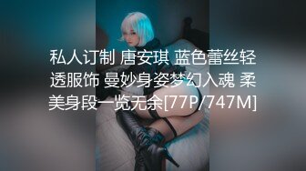 清纯超美小护士来打针，白色丝袜足交，表情一脸淫荡