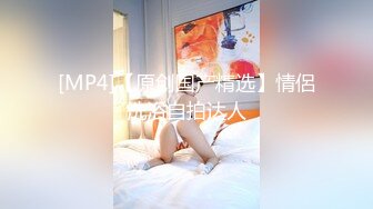 【精品推荐】Transexjapan中国TS『Allison怡然』岛国拍摄系列超清原版19部合集 (8)