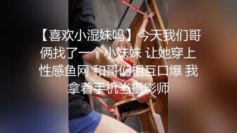 上次没发完继续，骚货喜欢上位