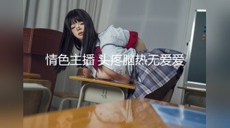 S-Cute 725_rena_k02 スレンダー美女のみだらなご奉仕／Rena