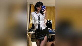 [MP4]STP33354 如此清純又漂亮的嫩妹子，竟然還能這麽玩，被猥瑣大叔給操了，還被爆菊！一整串珠子能全部塞進B裏 VIP0600