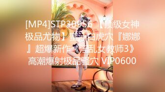 [2DF2] 《小贺精品探花》酒店约炮颜值不错的黑丝制服兼职妹 2 - [MP4/108MB][BT种子]