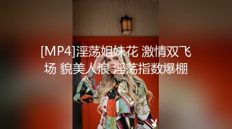 网红泄密❤️抖音68万女网红被同城榜一大哥约到KTV唱歌 勾引大哥包厢直接开干~1