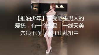 国产麻豆AV 番外 黑社会女老大-谈判霸气外露-床上风情万种 艾秋