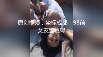 [2DF2] 堕落的村长探花午后吃饱饭城中村扫街站街女物色到刚接完客出来的婚纱裙美女吃快餐 - soav(5590814-8671400)_evMerge[MP4/79.1MB][BT种子]