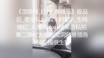 SPA會所來個短發阿姨,老公不幹,饑渴太久,花錢找技師