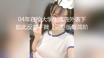 [MP4/ 638M] 两个社会渣女小嫩妹跟小哥哥一起激情大秀，全程露脸揉奶玩逼互动撩骚