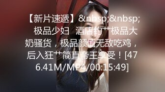 【下】小奶狗发骚求大屌 一根不够 菊花里塞一根 嘴里还要含着一根～