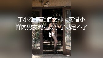 大妈穿着高跟黑丝坐到鸡巴上面享受