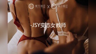 操了个无套的极品美女