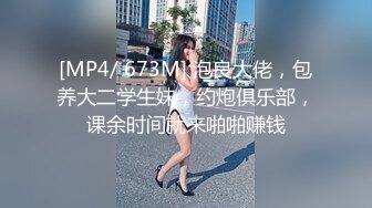 露脸反差婊曝光 杭州24岁嫩模「熙宝」人前的模特小仙女 人后的金主私人小母狗