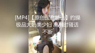 PMC335 实习女医师被科主任潜规则 莫夕慈