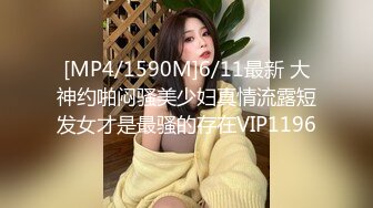 [MP4]【美臀系列】巨臀妹子近距离特写骑坐道具自慰，上下套弄扭动无毛肥逼非常诱人