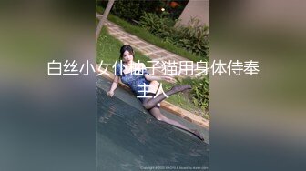 回家看到妹妹的身材这么性感 我都忍不住直接在沙发操了