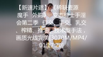 爸妈不在家骚姐姐勾搭正在睡觉的弟弟，主动撩骚大鸡巴深喉口交主动上位求插，揉着奶子浪荡呻吟精彩不要错过