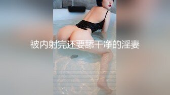 又一位露脸小姐姐之一