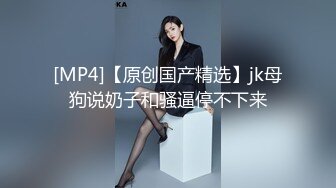 《强烈推荐✅小女神》露脸邻家乖乖清纯美少女，网红顶级极品萝莉小母狗【罗利布林】福利私拍，紫薇玩肛玩穴啪啪极度反差  (10)