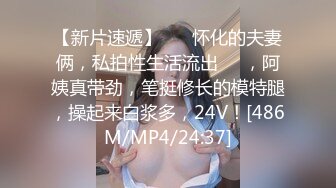 欧美剧情精选-巨乳性感水管工上门修水管勾引巨屌房主啪啪,多姿势无套爆操123