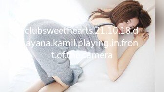 clubsweethearts.21.10.18.dayana.kamil.playing.in.front.of.the.camera