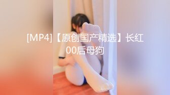 女M博主sex_seoul与他的主子日常说是主子但看着亲来亲去的更像情侣 玩一些离谱的 JB蘸巧克力当百奇吃什么的此外还有不少的足交内容绿奴视角多人运动等等质量佳(NO.16)