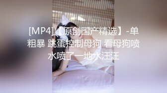 穿着红毛衣99年女孩，人瘦奶大，美乳长腿极品身材，高颜值