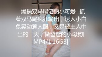 漂亮美眉 衣服来不及脱 被小哥哥无套输出淫叫不停 内射 小娇乳 小粉穴