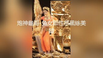 【新片速遞 】 激情小姐妹露脸双倍快乐一起直播诱惑狼友，全程露脸无毛白虎逼，双头道具一插到底互相摩擦逼逼冒白浆尿尿[487MB/MP4/01:01:57]