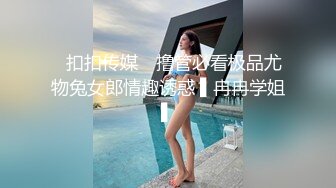 淫妻 老公他真的好大 我摸一哈 不给摸 他是你的 嗯 老公你怎么也硬了 单男还很会调情 老婆一直摸着鸡吧不松手 最后口爆了