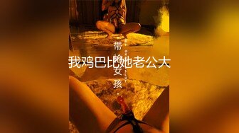 安防酒店摄像头偷拍 憋了很久性欲的白领情侣刚下班就迫不及待开房啪啪连干两次