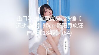 SAT0052 好兄弟女人把我吃醒 SA国际传媒