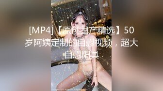 略带骨感的妹子被内射