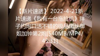 甜美白丝中华娘学妹✿皮肤白皙吹弹可破 纯欲系少女活力四射 粗大阳具速攻紧致嫩穴 挺翘圆润蜜臀！